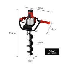 Load image into Gallery viewer, Baumr-AG 1500W Electric Post Hole Auger Digger
