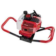 Load image into Gallery viewer, Giantz 80CC Post Hole Digger Motor Only Petrol Engine Red
