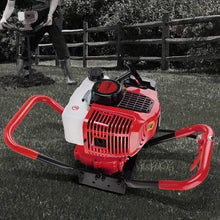 Load image into Gallery viewer, Giantz 80CC Post Hole Digger Motor Only Petrol Engine Red
